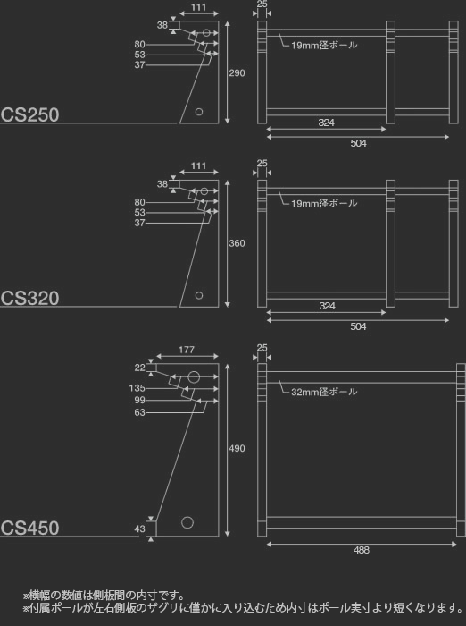 Quadraspire SPEAKER STAND