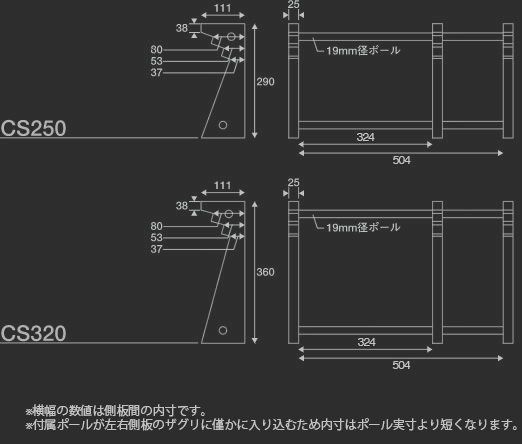 CENTER SPEAKER Specifications