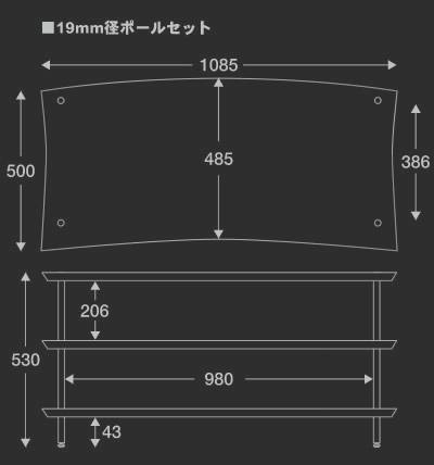 QAVM 19mm set Specifications